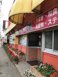 名護の人気店DE 2017/04/17 10:05:46