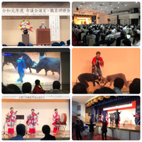 コウキイサム活動報告会♪202