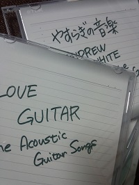 CD作り