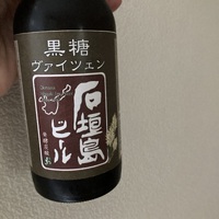ヴァイツェンなのだが…。