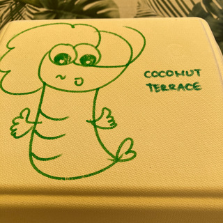 ココナッツテラス