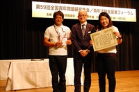 ご報告：石垣市青年団協議会主催青年文化発表会、「全国青年団ＯＢ県議の会奨励賞」受賞 2014/03/11 23:45:59