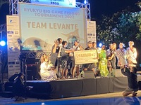 7th RyuKyu Big Game Fishin Tournament 2022