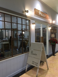powderさん 2017/01/28 00:39:21