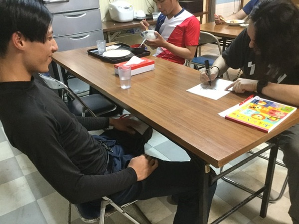 漫画家さんが やってきたぁ ブログ 一天