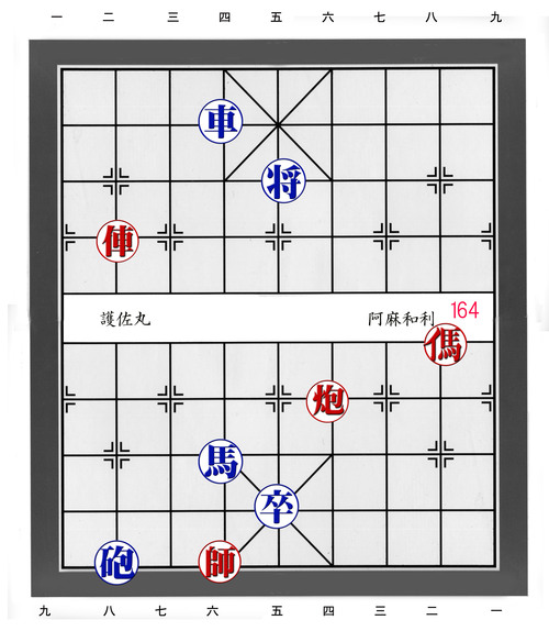 3手詰め特集　ネットより引用-23