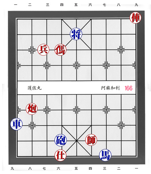 3手詰め特集　ネットより引用-24