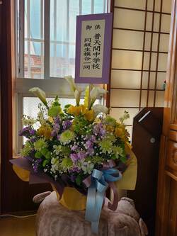 早いもんだ。。。