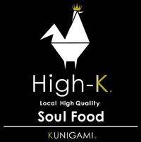 石垣島、初上陸[High‐K](たぶん) 2016/07/31 21:27:53