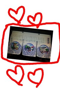 りのです(^^)v(^^)v 2012/01/13 22:23:20