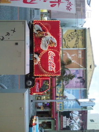 ややです♪ 2011/12/15 22:46:35