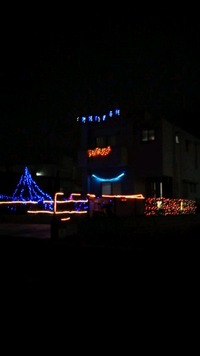 イルミネーション 2011/12/22 09:00:00
