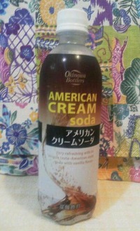 アメリカンクリームソーダ 2012/08/17 19:29:02