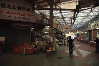牧志公設市場 2008/04/18 12:51:22