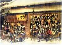 １２月１４日　今日は何の日？？ 2012/12/14 12:03:07
