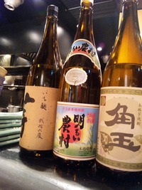 面白銘柄 2011/01/18 20:41:03