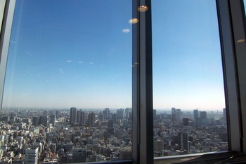TOKYOも大揺れ