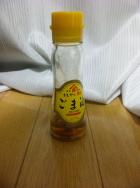 凝り性なので 2010/03/15 14:46:14