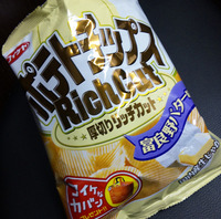凝り性　その2. 2010/03/17 14:46:07