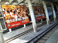 はやくも・・・ 2010/11/17 16:03:10