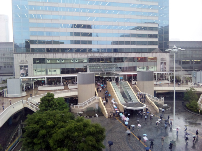 ame、雨、アメ