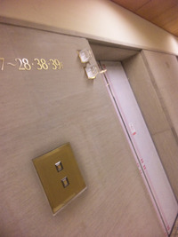 38Fより 2010/12/08 18:18:37