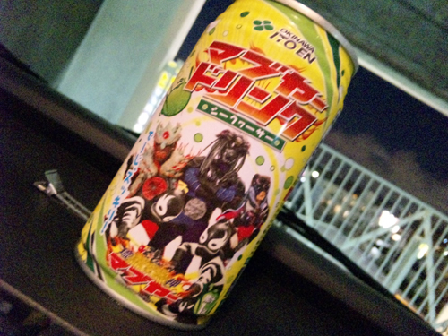 ひーろーすげー