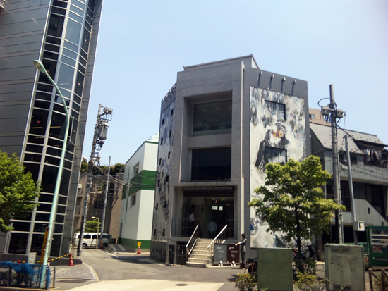 ところ変われば