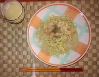おかみランチはいかが？