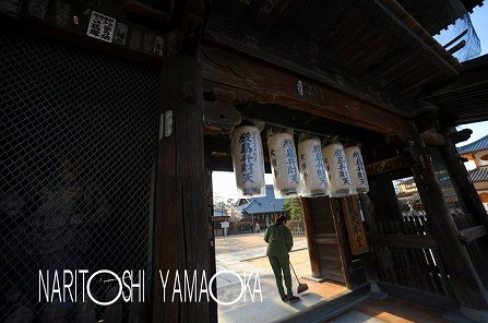 大願寺山門