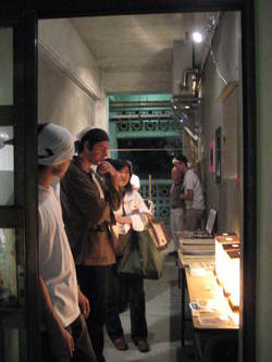 文化の日