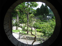2010年08月08日