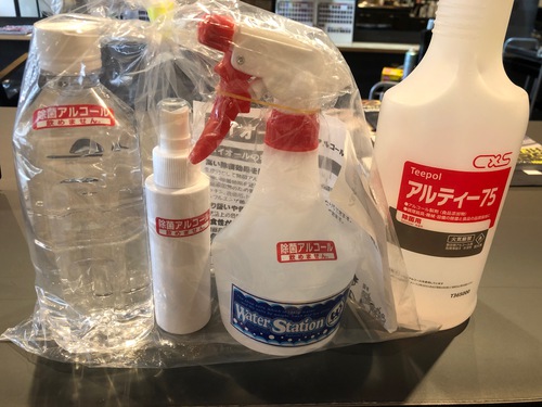 コロナに負けない！！