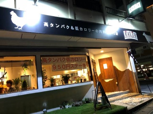 現役モデル！！