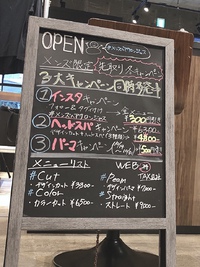 キャンペーンのお知らせ！ 2020/10/14 13:15:00