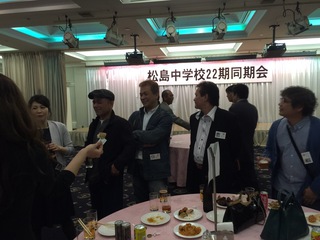 同級生の皆さん ありがとうございました