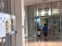 沖縄市立図書館 2017/05/30 12:12:37