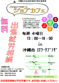 最後の 2015/03/25 11:28:36