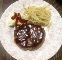 ハンバーグー！ 2013/03/04 01:14:41