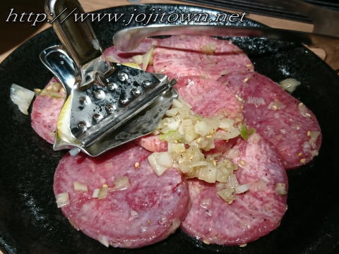 本日OPEN！あさってまで30％OFFのホルモン焼き道場 蔵