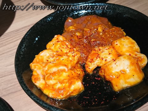 本日OPEN！あさってまで30％OFFのホルモン焼き道場 蔵