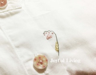 服のシミを刺しゅうで隠しました O Sonoko Graceの気ままなjoyful Living