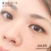まつげパーマかエクステか 2019/12/12 18:07:05