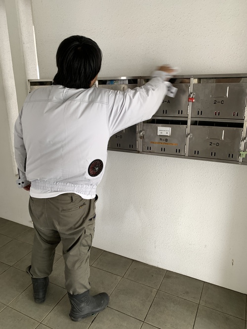 株式会社GK555  今年の１月に開業しました。