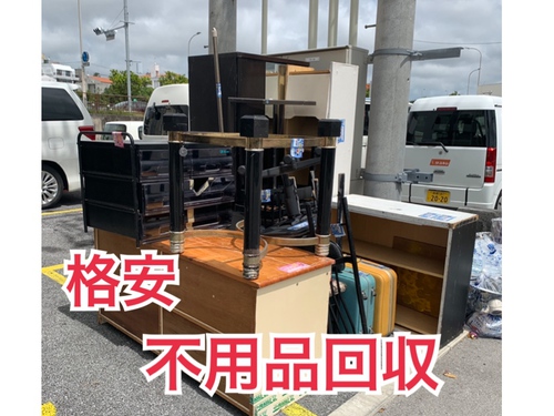 アパート巡回清掃1棟1000円/格安不用品撤去の依頼
