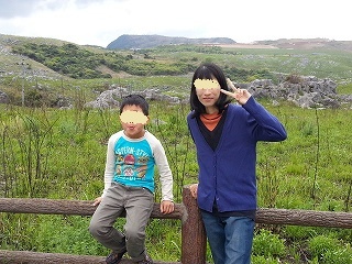 平尾台カルスト台地