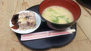 本陣ｘストロベリースタイル　吟ジェラ