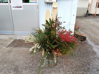 江迎町獅子舞太鼓