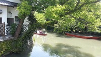 日帰りバスツアー　無料ご招待 2015/05/29 05:54:43