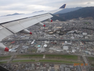 パートⅣ　シンガポール観光～シンガポール航空～福岡着